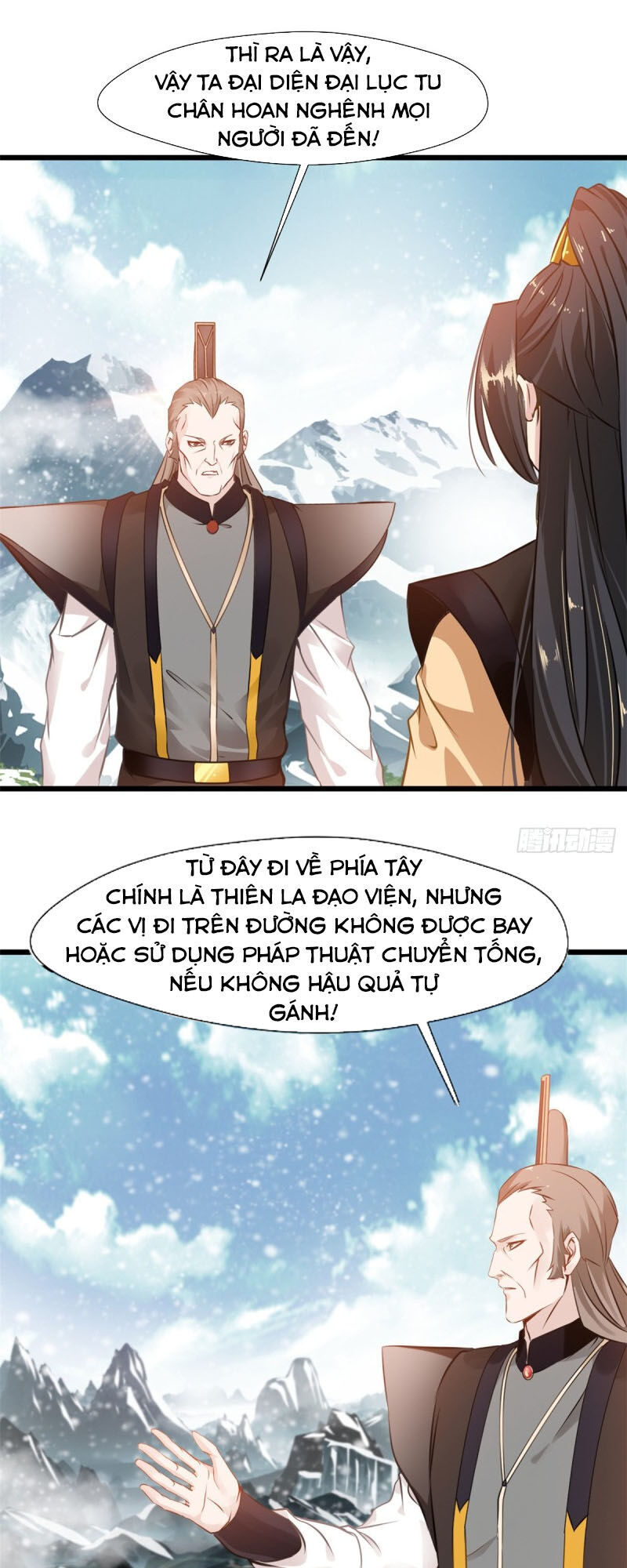 Tuyệt Thế Cổ Tôn Chapter 109 - Trang 3