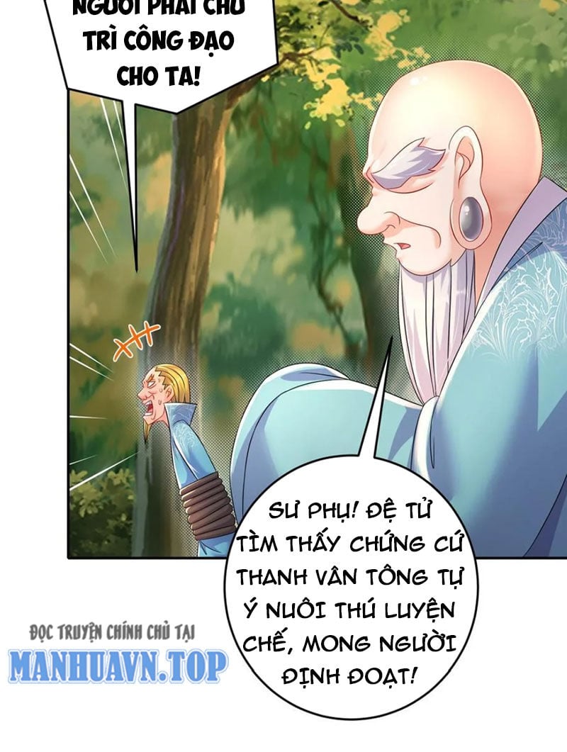 Tuyệt Thế Đạo Lữ Chapter 106 - Next Chapter 107