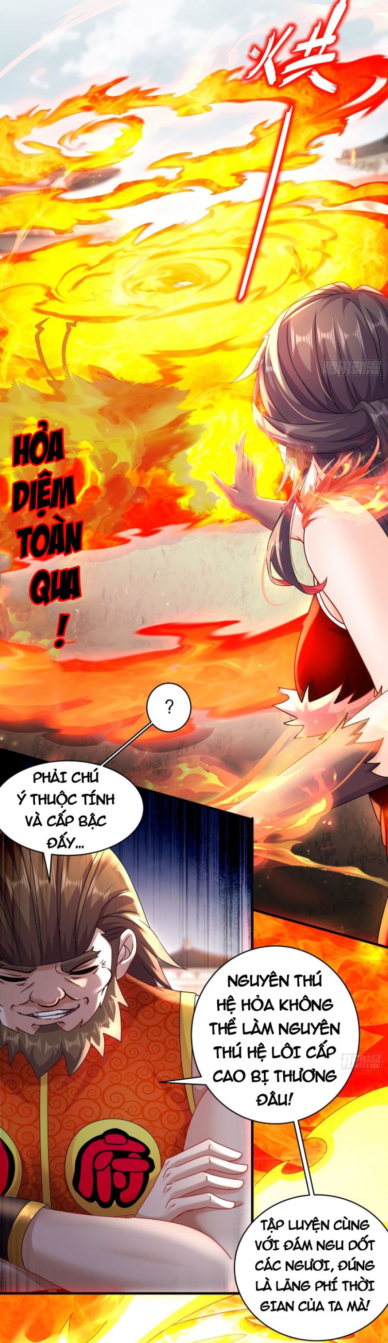 Tuyệt Thế Đạo Lữ Chapter 12 - Next Chapter 13