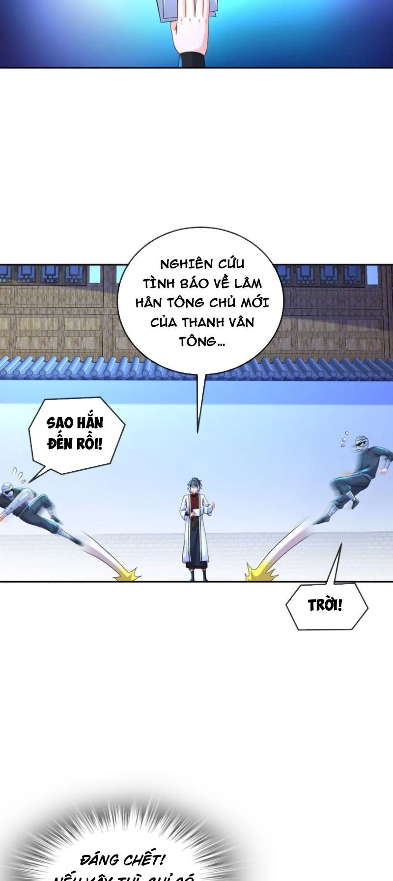 Tuyệt Thế Đạo Lữ Chapter 123 - Next Chapter 124