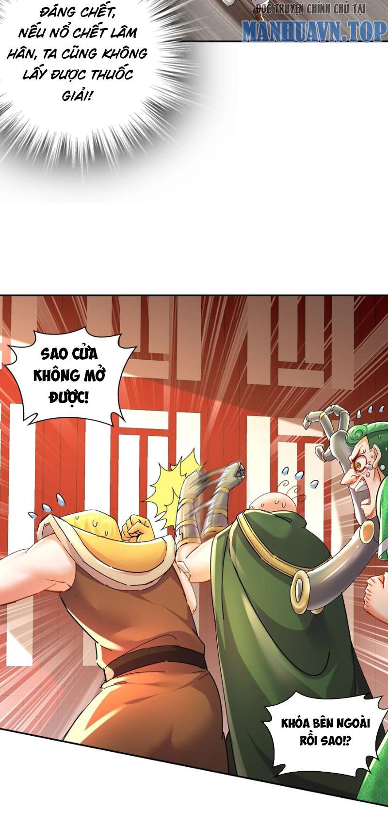 Tuyệt Thế Đạo Lữ Chapter 125 - Next Chapter 126