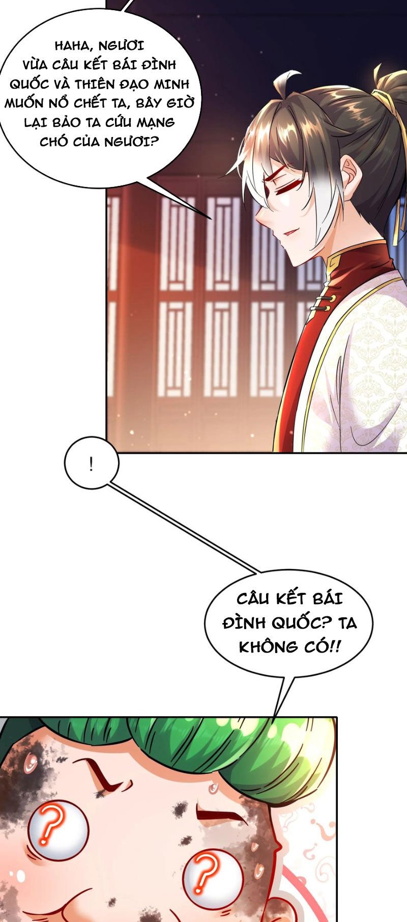 Tuyệt Thế Đạo Lữ Chapter 125 - Next Chapter 126