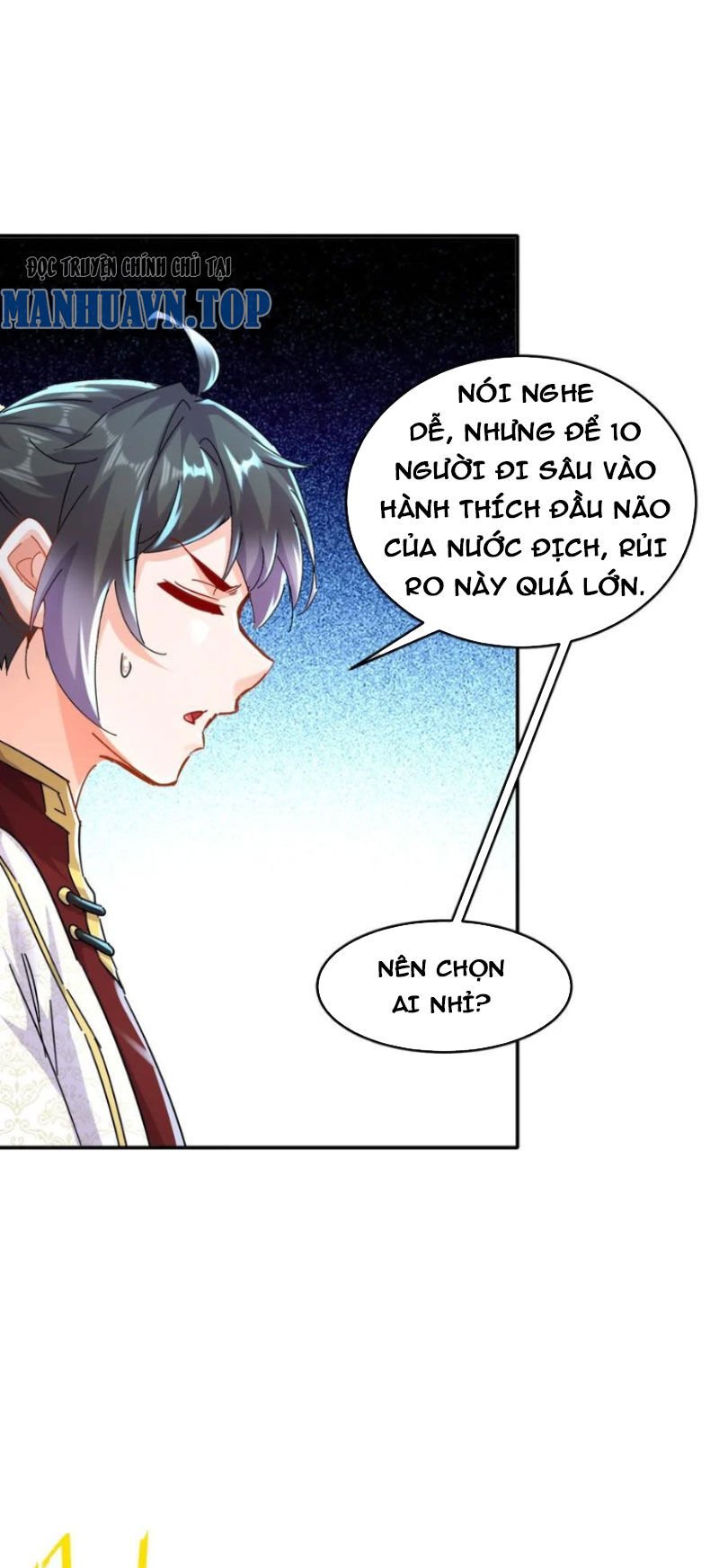 Tuyệt Thế Đạo Lữ Chapter 126 - Next Chapter 127