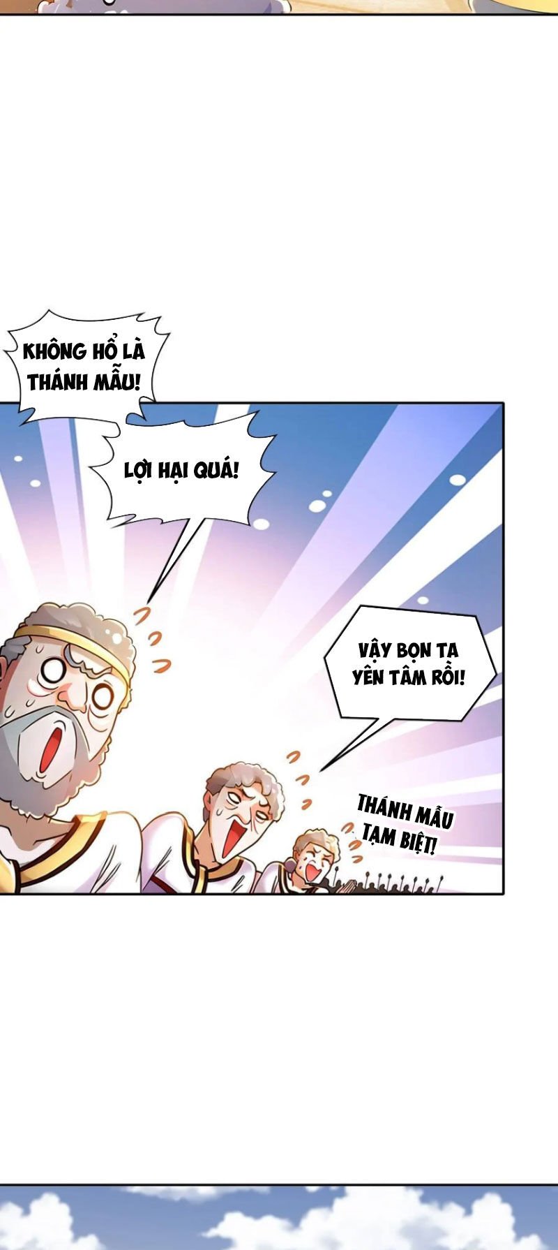 Tuyệt Thế Đạo Lữ Chapter 136 - Next Chapter 137