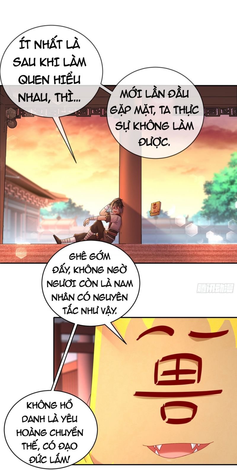 Tuyệt Thế Đạo Lữ Chapter 15 - Next Chapter 16