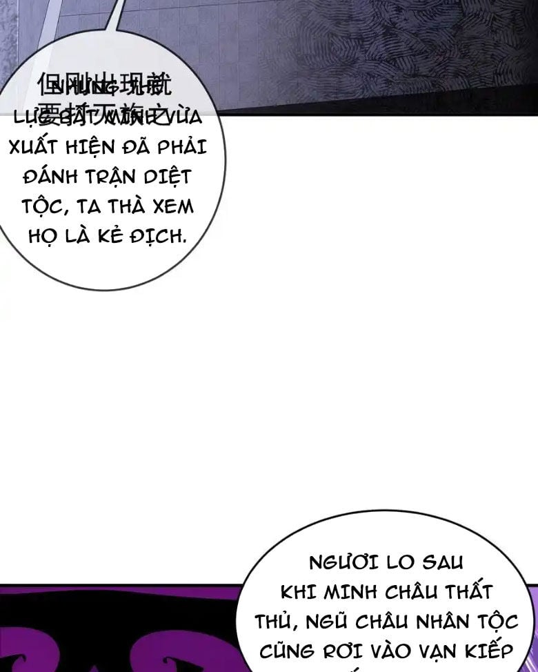 Tuyệt Thế Đạo Lữ Chapter 162 - Next Chapter 163