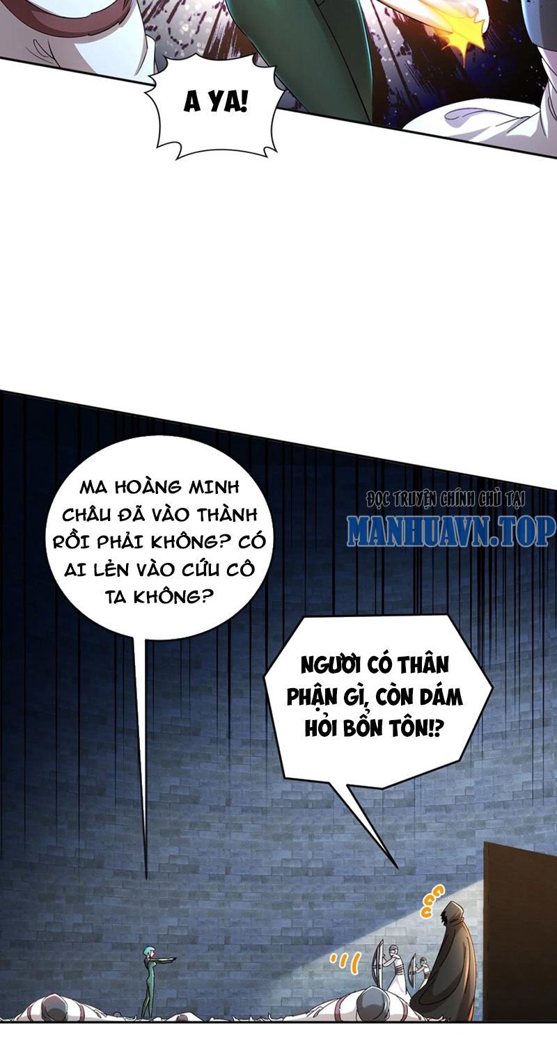 Tuyệt Thế Đạo Lữ Chapter 175 - Next Chapter 176