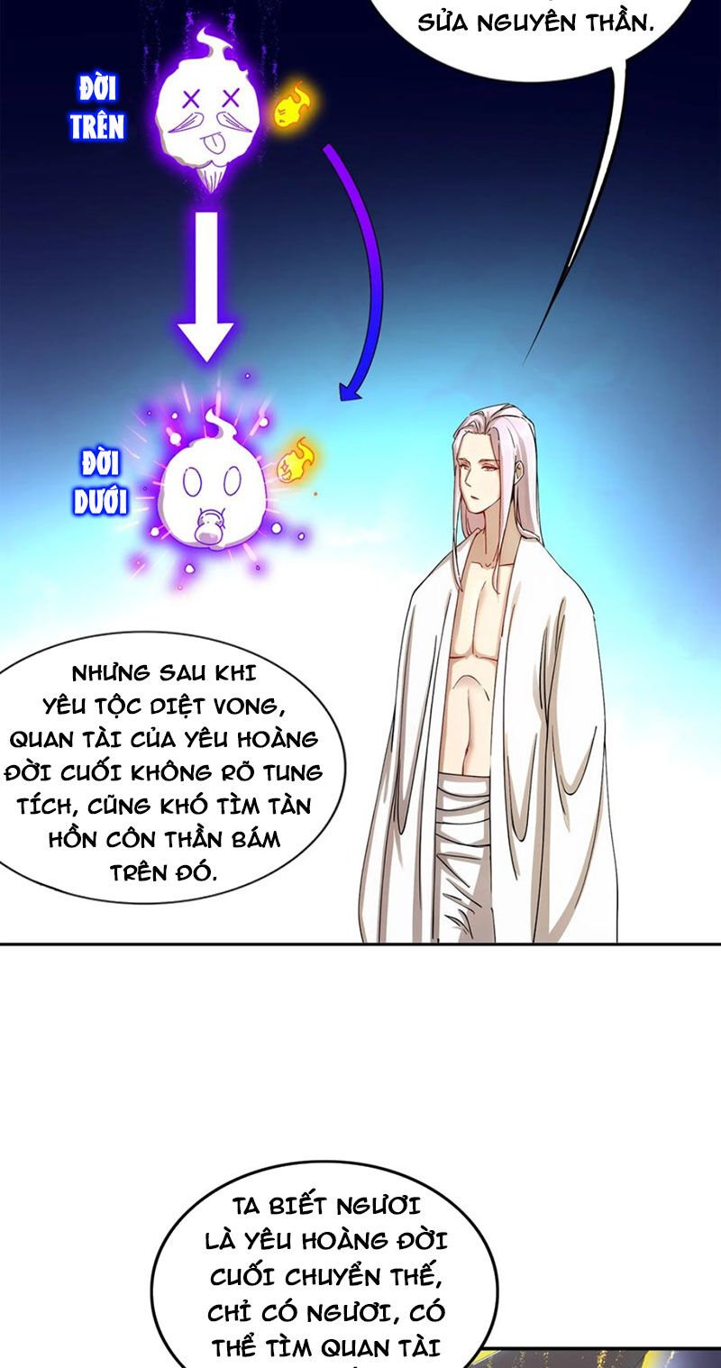 Tuyệt Thế Đạo Lữ Chapter 190 - Next Chapter 191