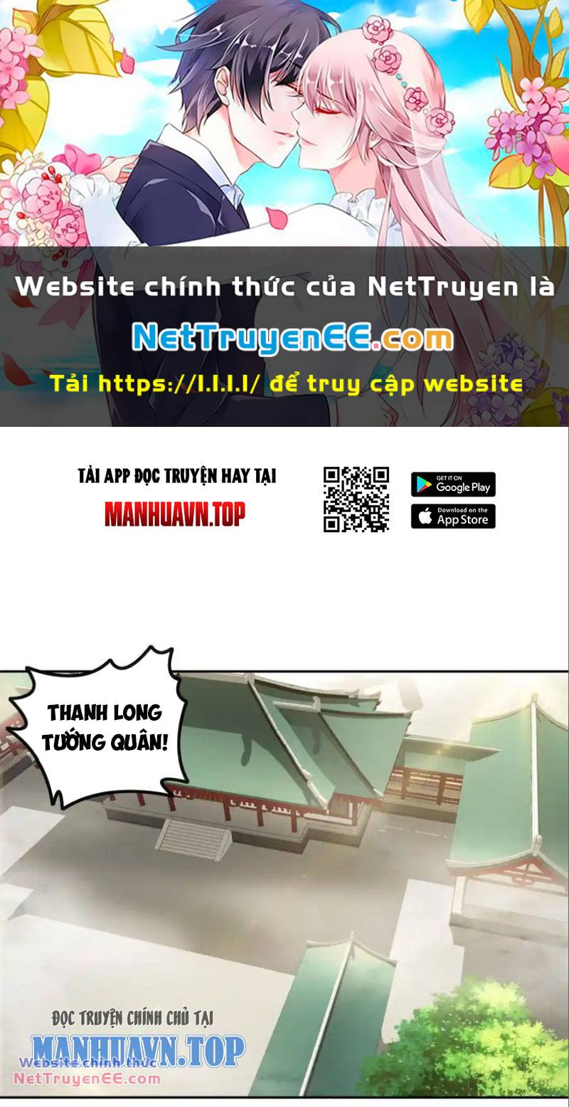 Tuyệt Thế Đạo Lữ Chapter 193 - Next Chapter 194