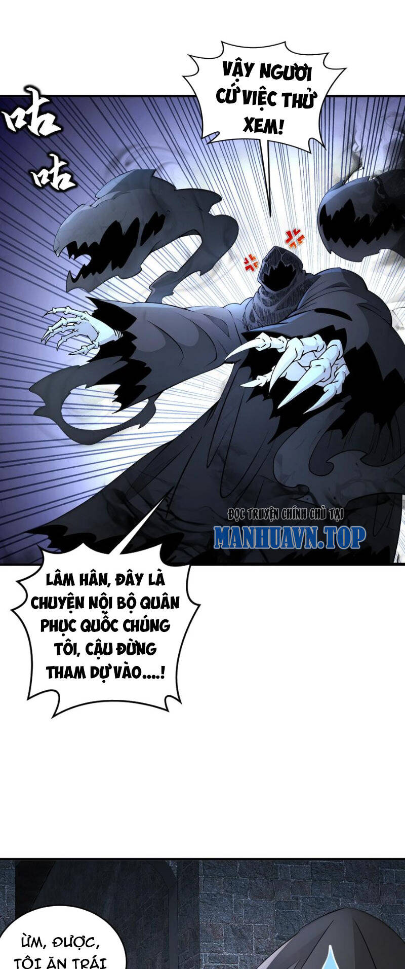 Tuyệt Thế Đạo Lữ Chapter 204 - Next Chapter 205