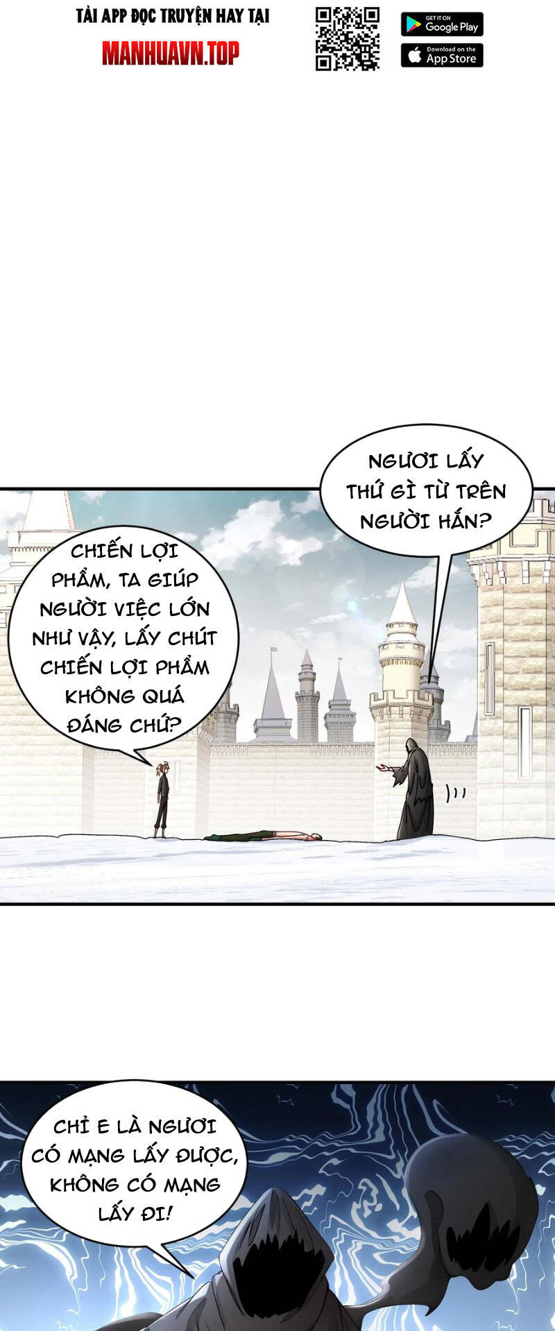 Tuyệt Thế Đạo Lữ Chapter 204 - Next Chapter 205