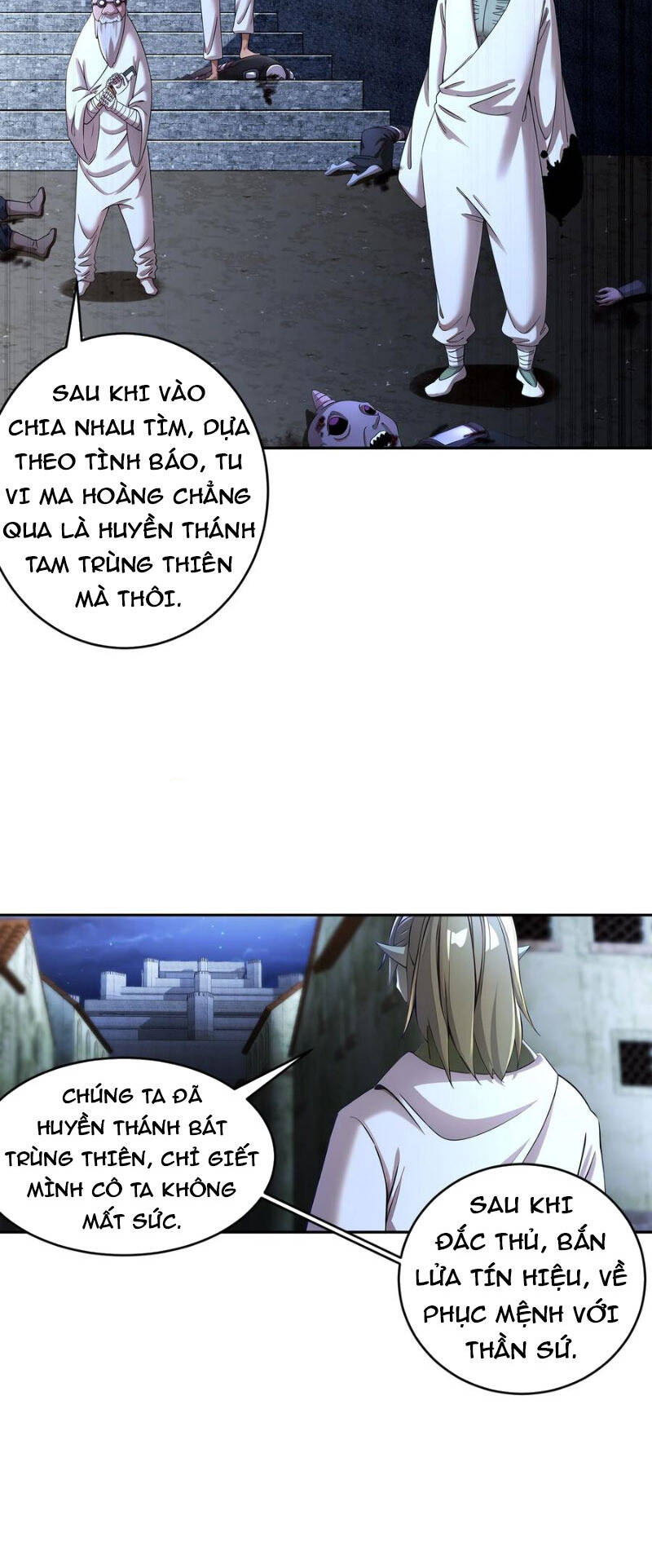 Tuyệt Thế Đạo Lữ Chapter 205 - Next Chapter 207