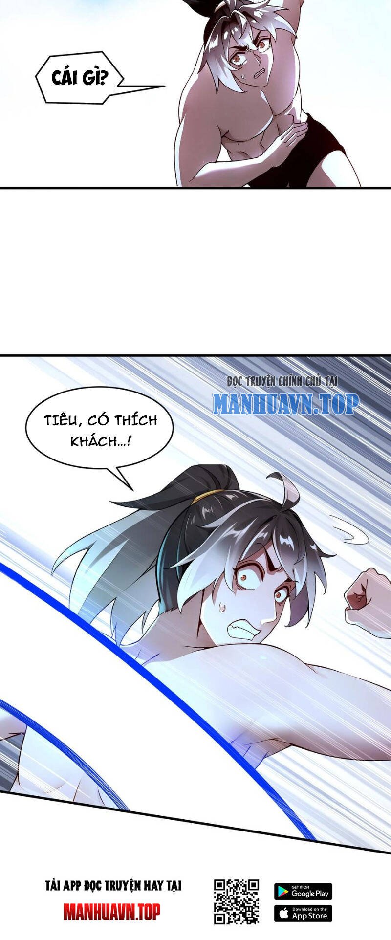 Tuyệt Thế Đạo Lữ Chapter 205 - Next Chapter 207