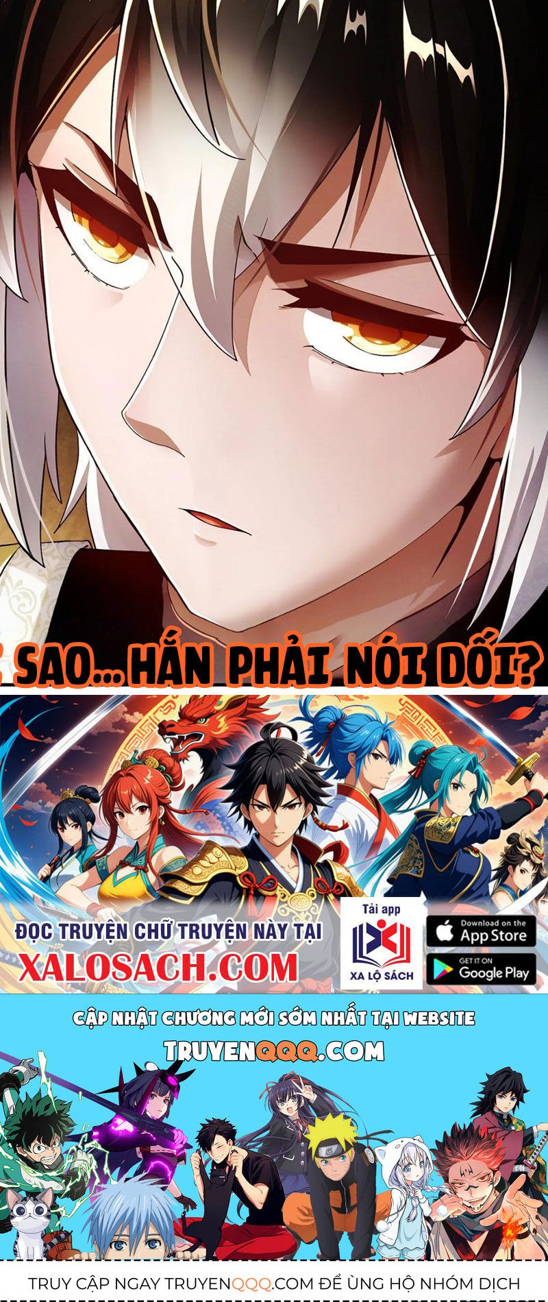 Tuyệt Thế Đạo Lữ Chapter 207 - Next Chapter 208