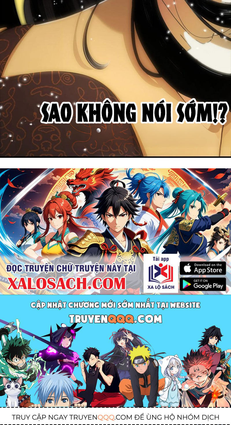 Tuyệt Thế Đạo Lữ Chapter 215 - Next Chapter 216