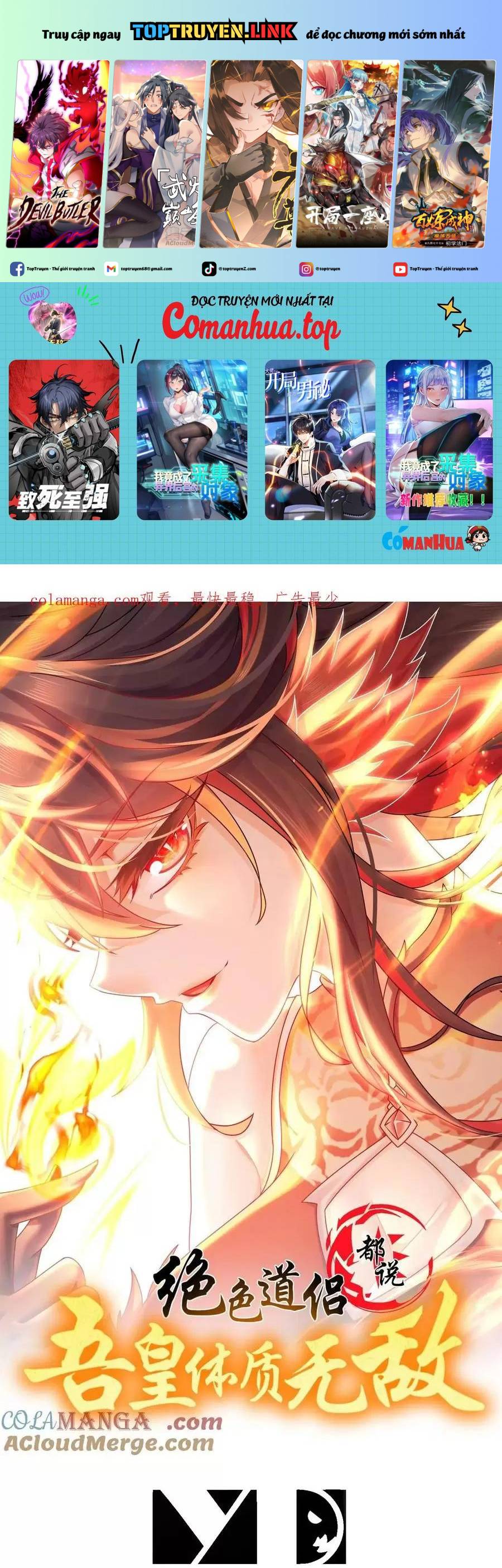 Tuyệt Thế Đạo Lữ Chapter 254 - Next Chapter 255