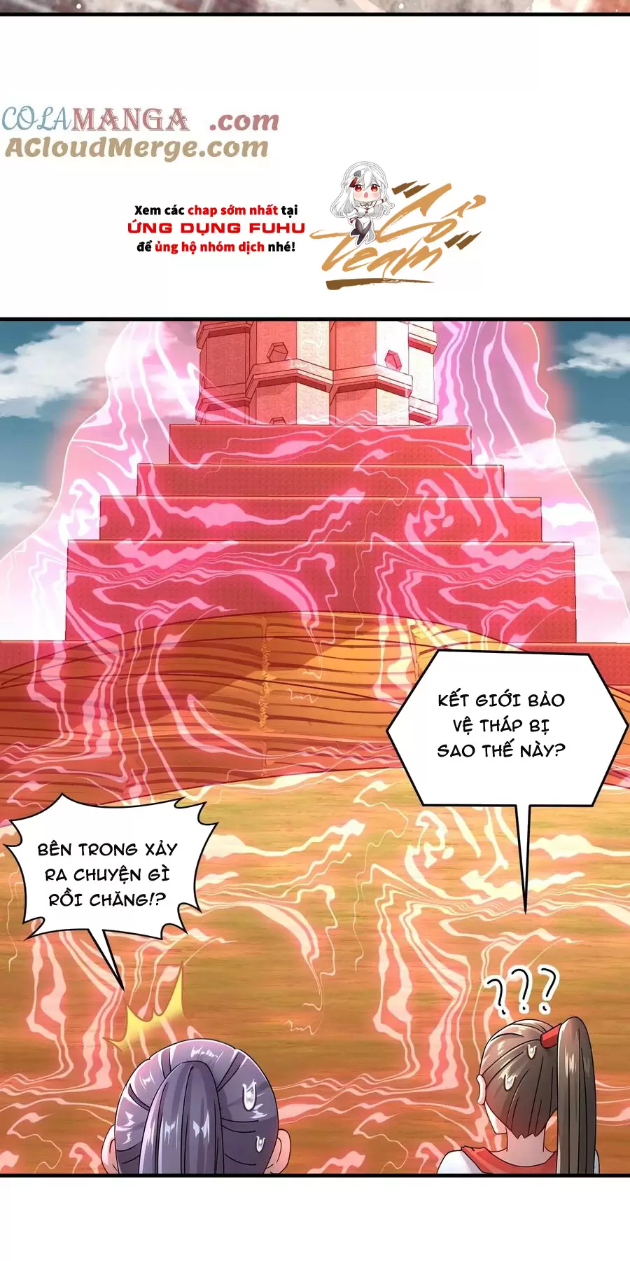 Tuyệt Thế Đạo Lữ Chapter 254 - Next Chapter 255