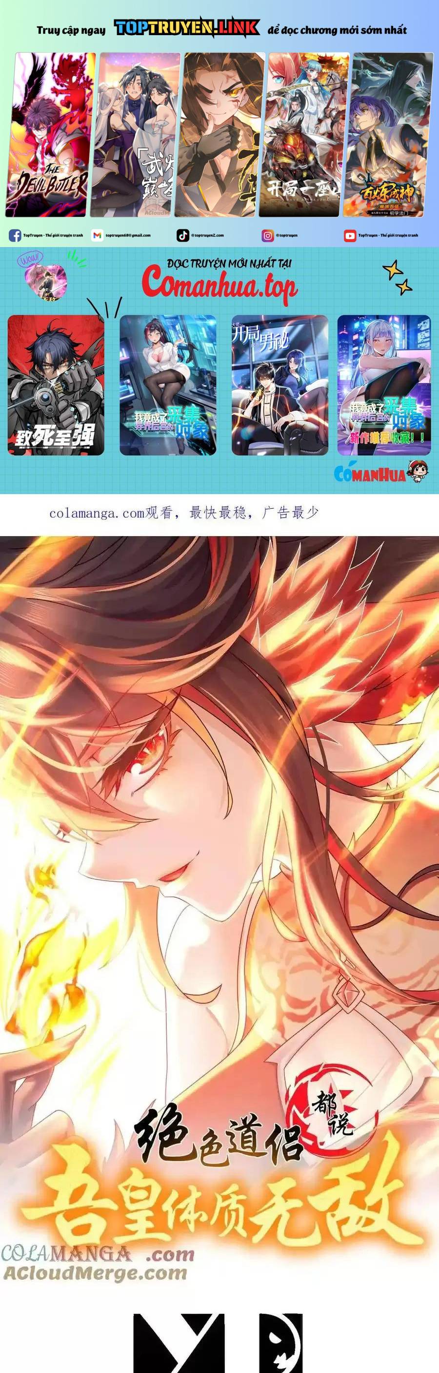 Tuyệt Thế Đạo Lữ Chapter 255 - Next Chapter 256