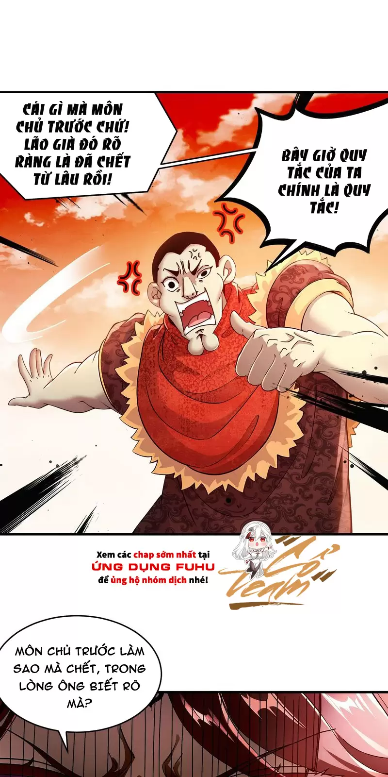 Tuyệt Thế Đạo Lữ Chapter 259 - Next Chapter 260