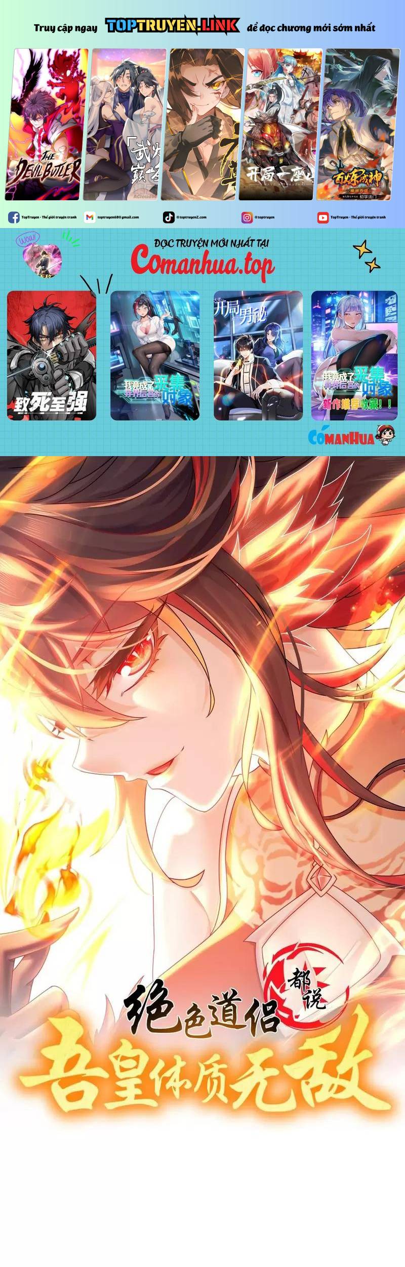 Tuyệt Thế Đạo Lữ Chapter 260 - Next Chapter 261