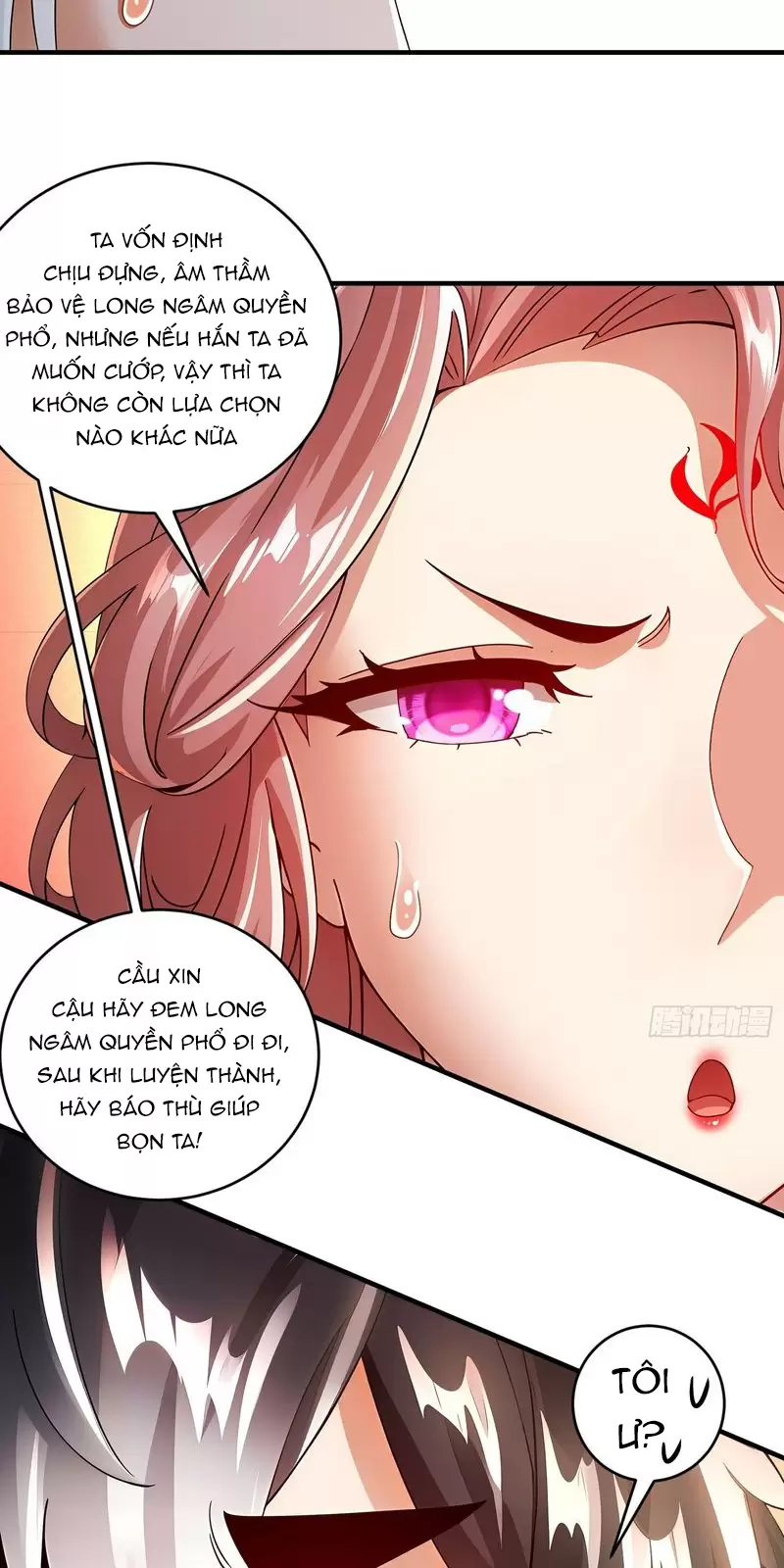 Tuyệt Thế Đạo Lữ Chapter 260 - Next Chapter 261