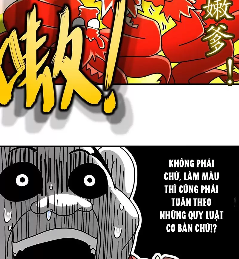 Tuyệt Thế Đạo Lữ Chapter 261 - Next Chapter 262