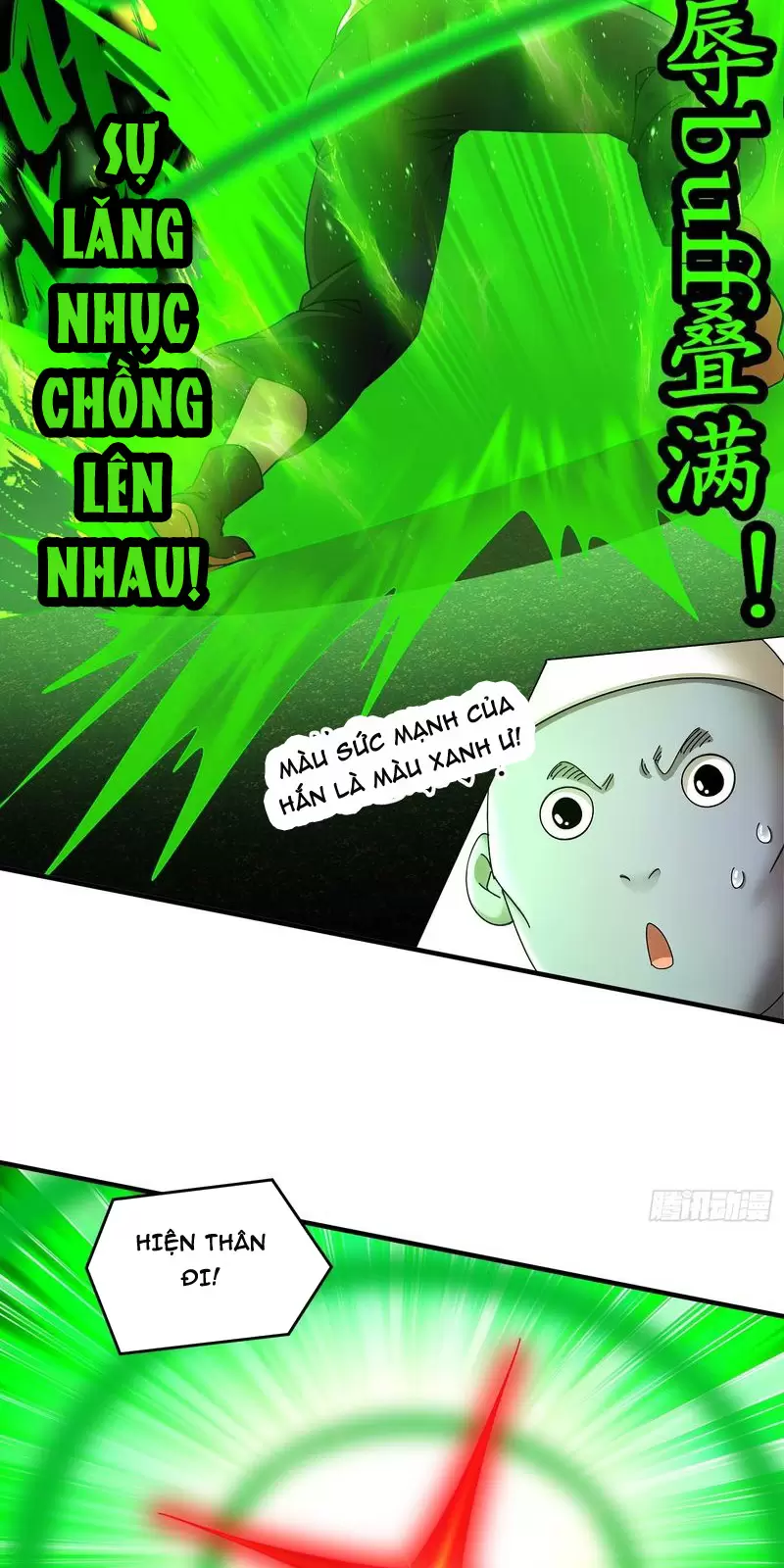 Tuyệt Thế Đạo Lữ Chapter 262 - Next Chapter 263