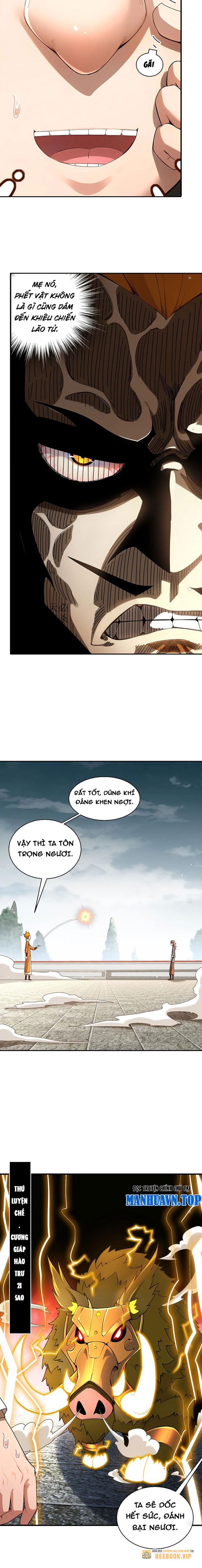 Tuyệt Thế Đạo Lữ Chapter 272 - Next Chapter 273