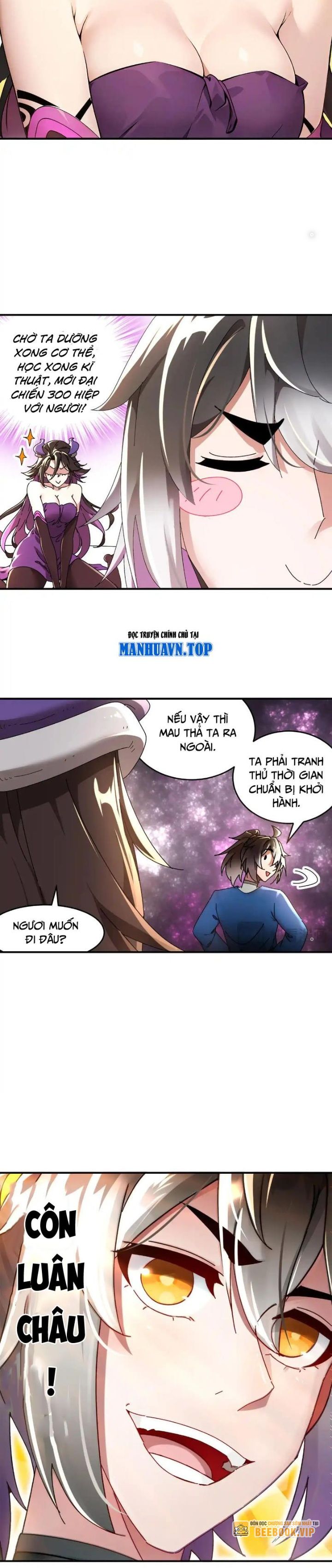 Tuyệt Thế Đạo Lữ Chapter 277 - Next Chapter 278