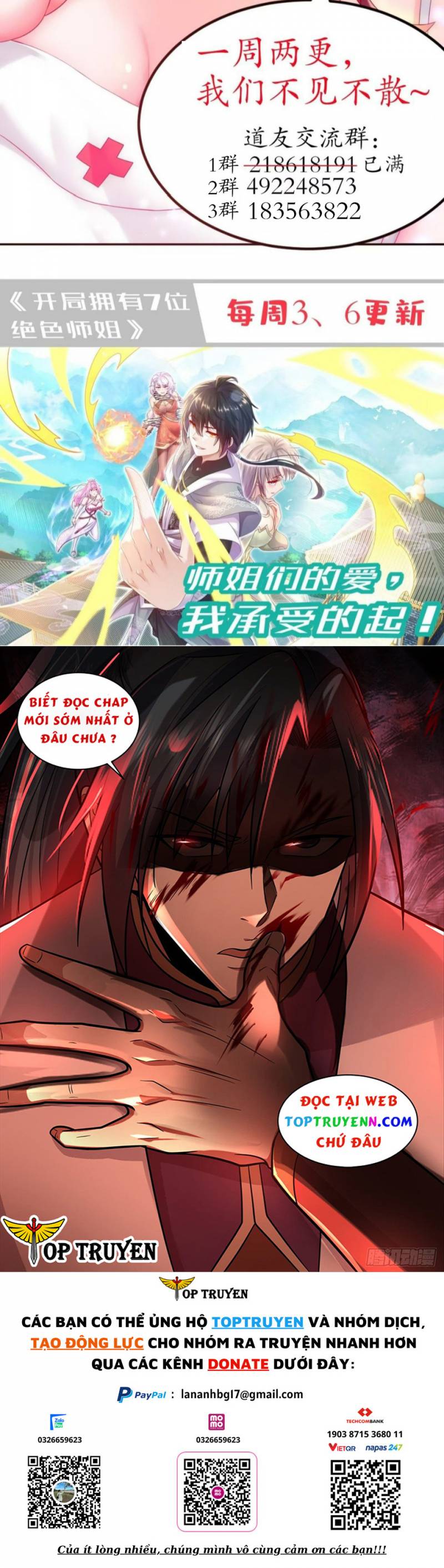 Tuyệt Thế Đạo Lữ Chapter 42 - Next Chapter 43