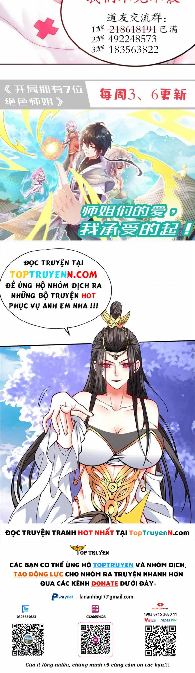 Tuyệt Thế Đạo Lữ Chapter 44 - Next Chapter 45