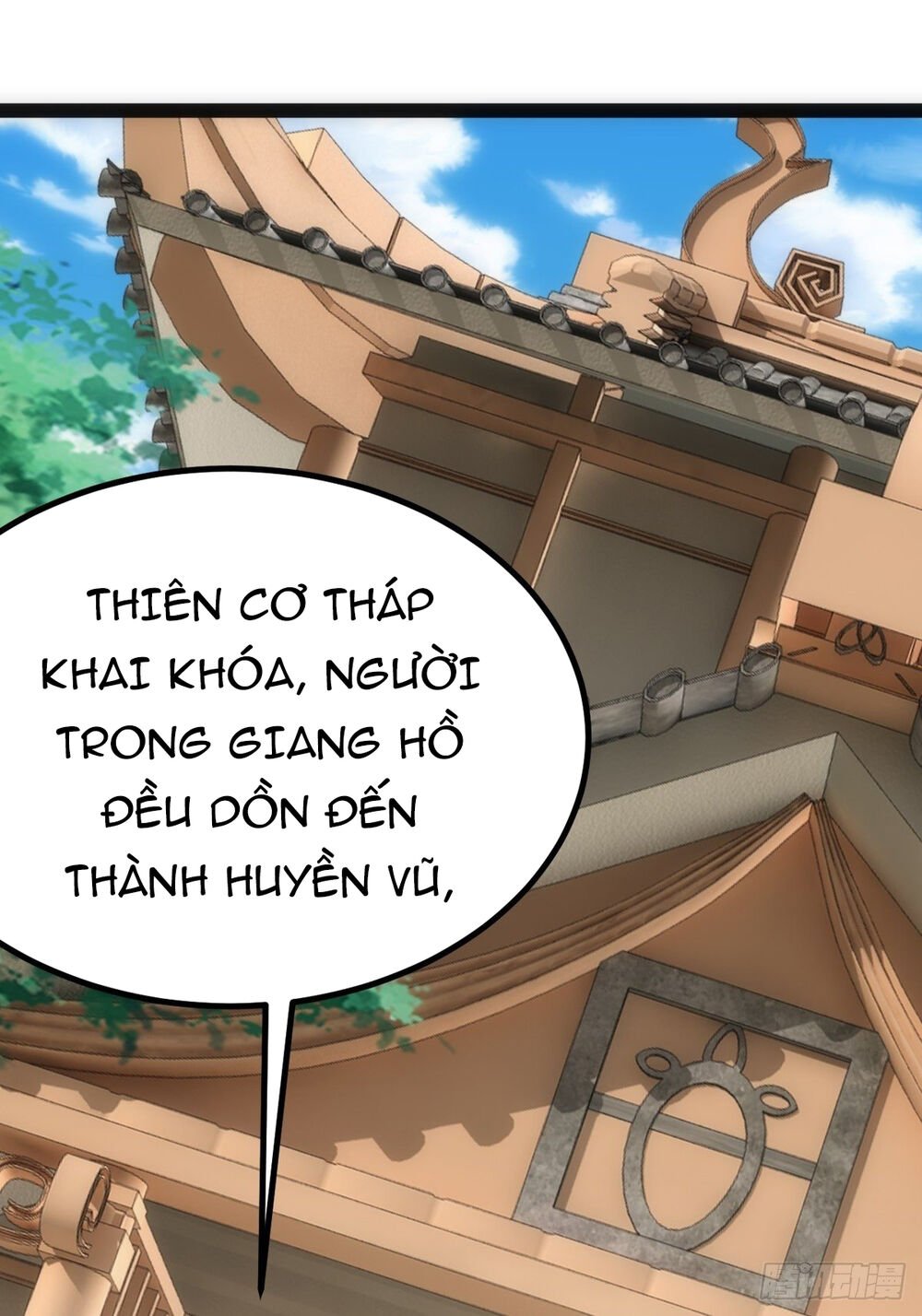 Tuyệt Thế Võ Công Chapter 12.5 - Next Chapter 13