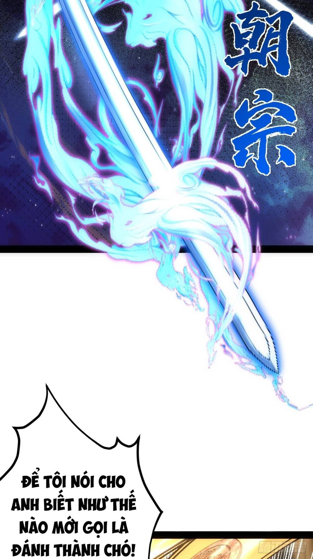 Tuyệt Thế Võ Công Chapter 39 - Next Chapter 40