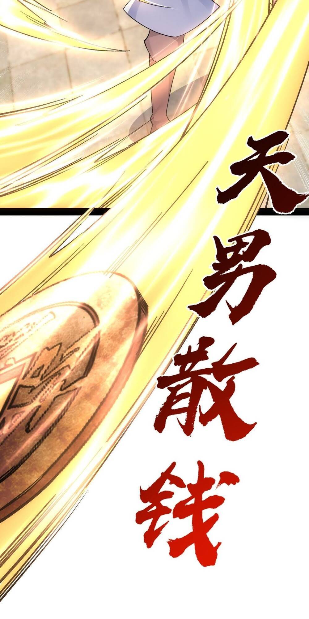 Tuyệt Thế Võ Công Chapter 39 - Next Chapter 40