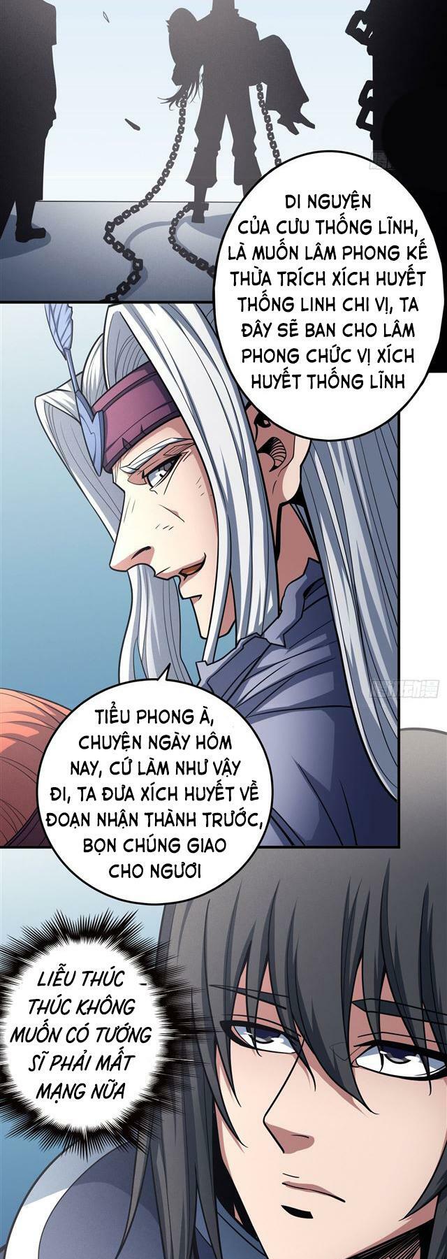 tuyệt thế võ thần Chapter 330 - Next chapter 331: - phong hầu bái tướng ( hồi 2 )