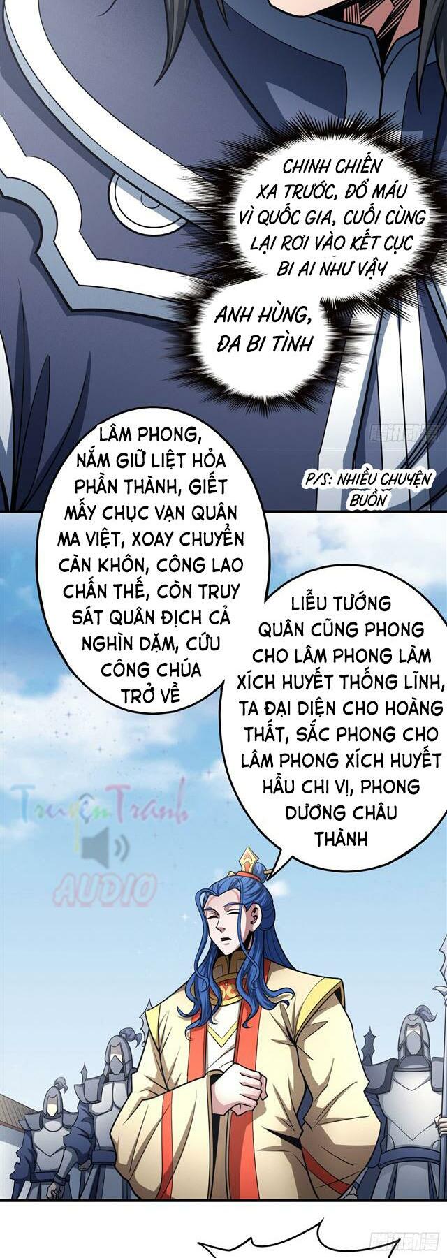 tuyệt thế võ thần Chapter 330 - Next chapter 331: - phong hầu bái tướng ( hồi 2 )