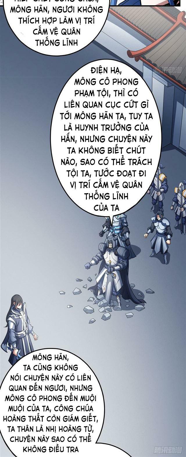 tuyệt thế võ thần Chapter 330 - Next chapter 331: - phong hầu bái tướng ( hồi 2 )