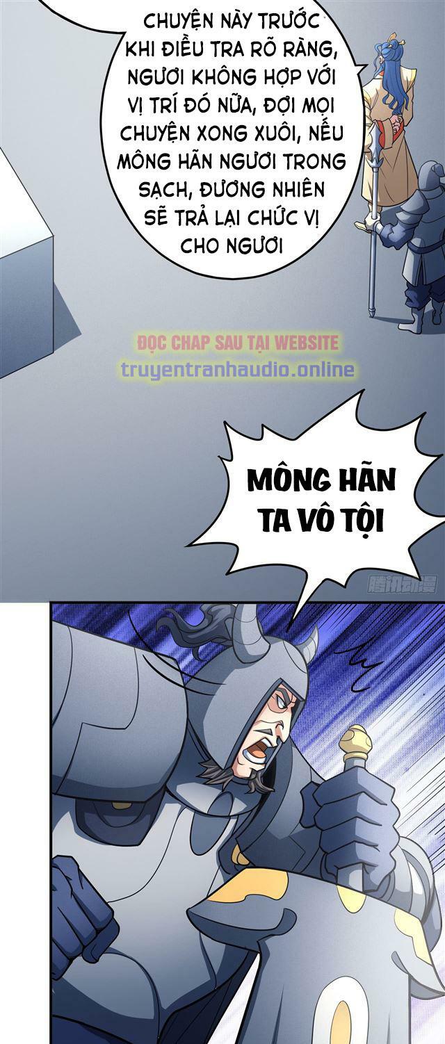 tuyệt thế võ thần Chapter 330 - Next chapter 331: - phong hầu bái tướng ( hồi 2 )