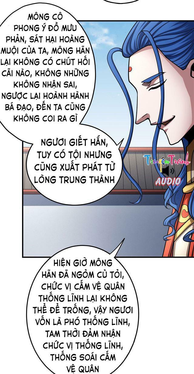 tuyệt thế võ thần Chapter 330 - Next chapter 331: - phong hầu bái tướng ( hồi 2 )