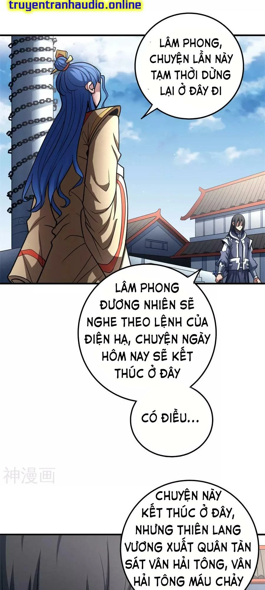 tuyệt thế võ thần Chapter 331 - Next chapter 332: - phong hầu bái tướng ( hồi 3 )