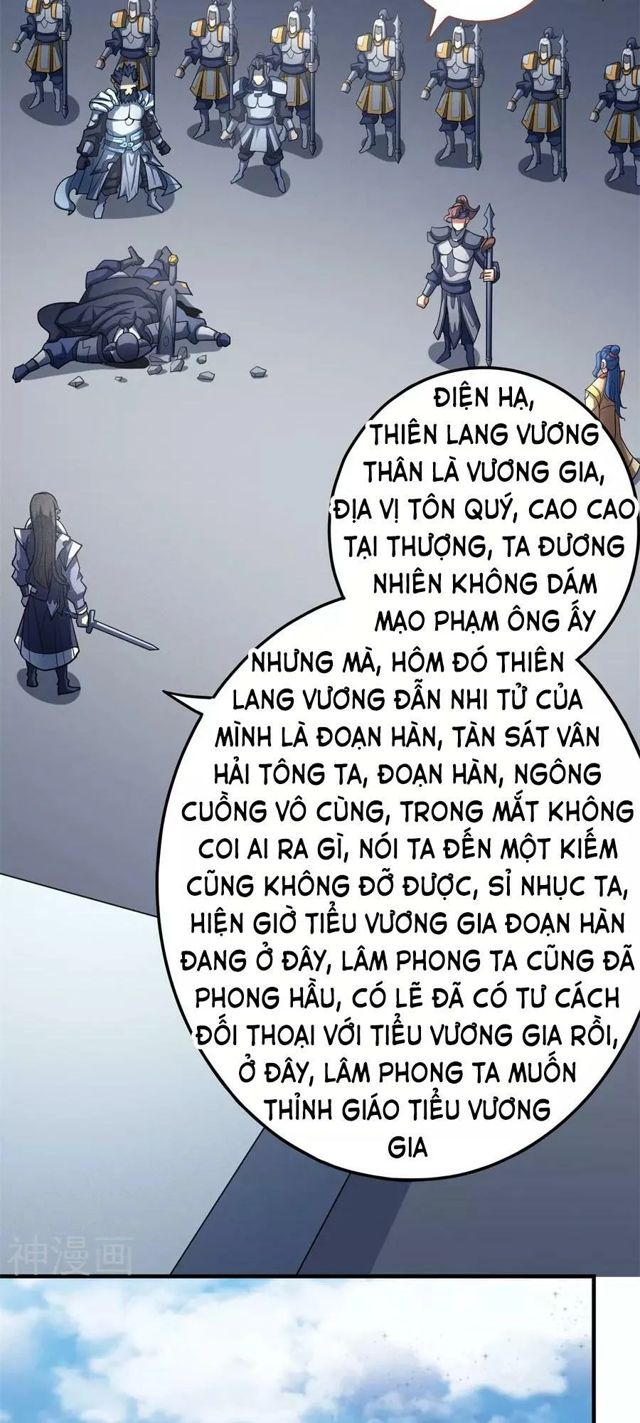 tuyệt thế võ thần Chapter 331 - Next chapter 332: - phong hầu bái tướng ( hồi 3 )