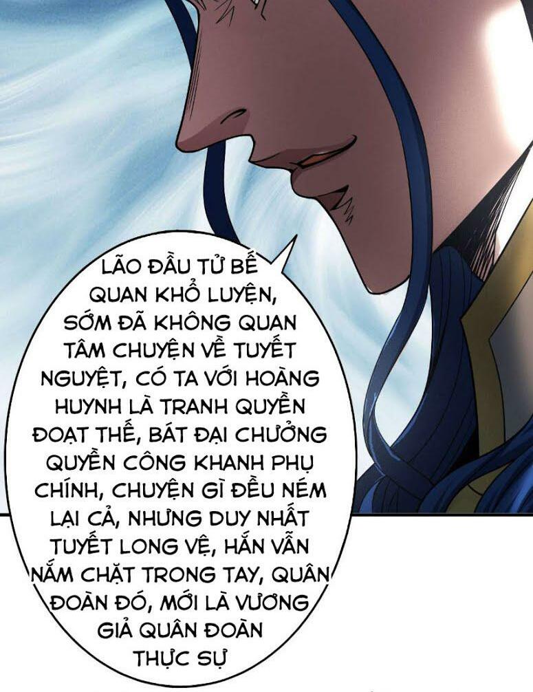 tuyệt thế võ thần Chapter 332 - Next chapter 333