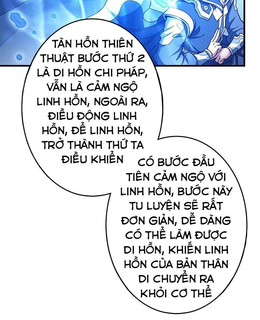 tuyệt thế võ thần Chapter 336 - Next chapter 337