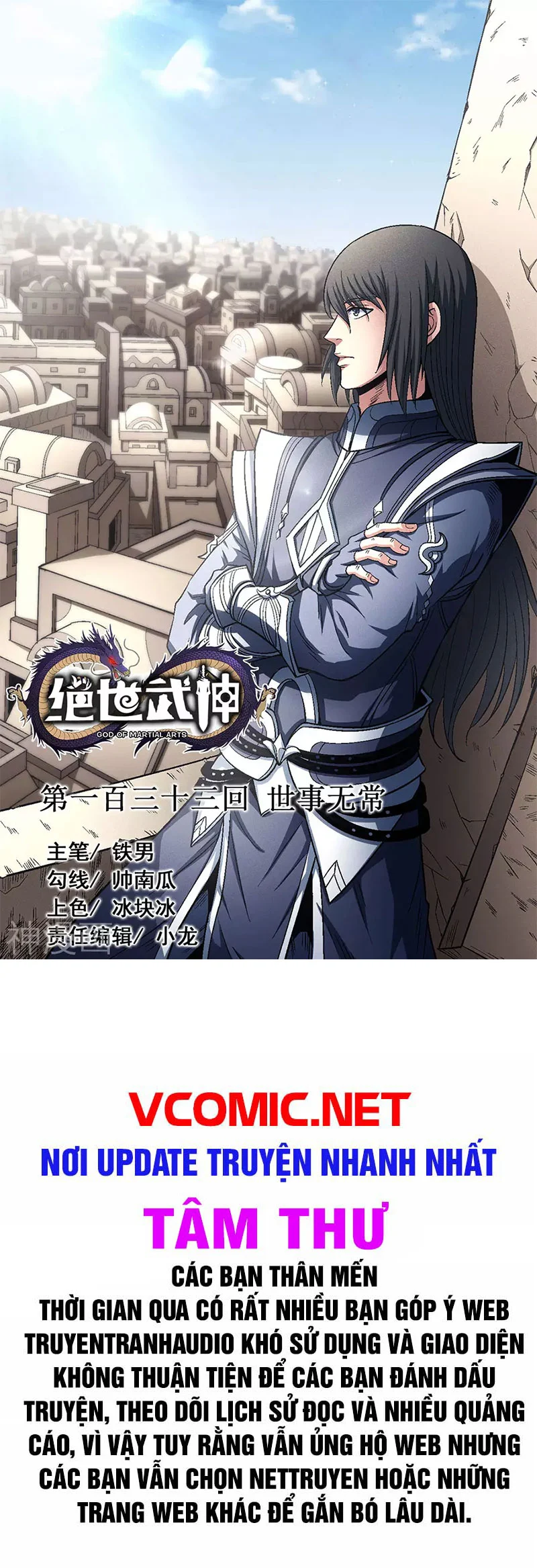 tuyệt thế võ thần Chapter 397 - Next chapter 398