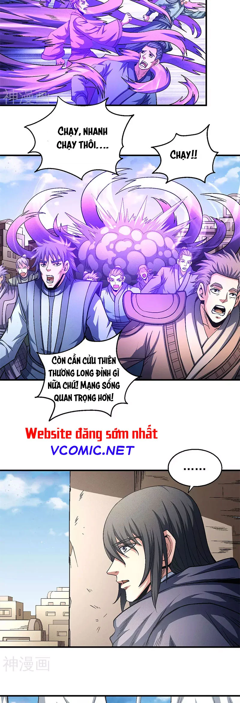 tuyệt thế võ thần Chapter 397 - Next chapter 398