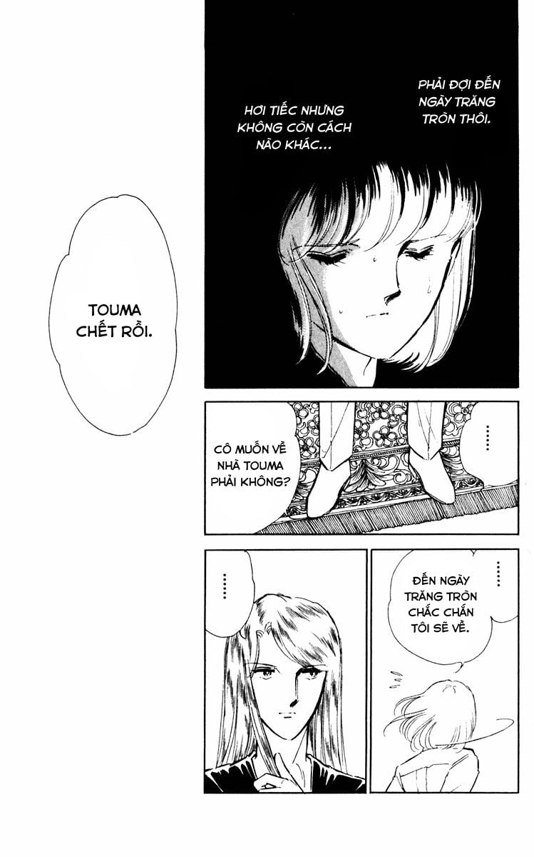 Umi No Yami, Tsuki No Kage Chapter 34 - Trang 4