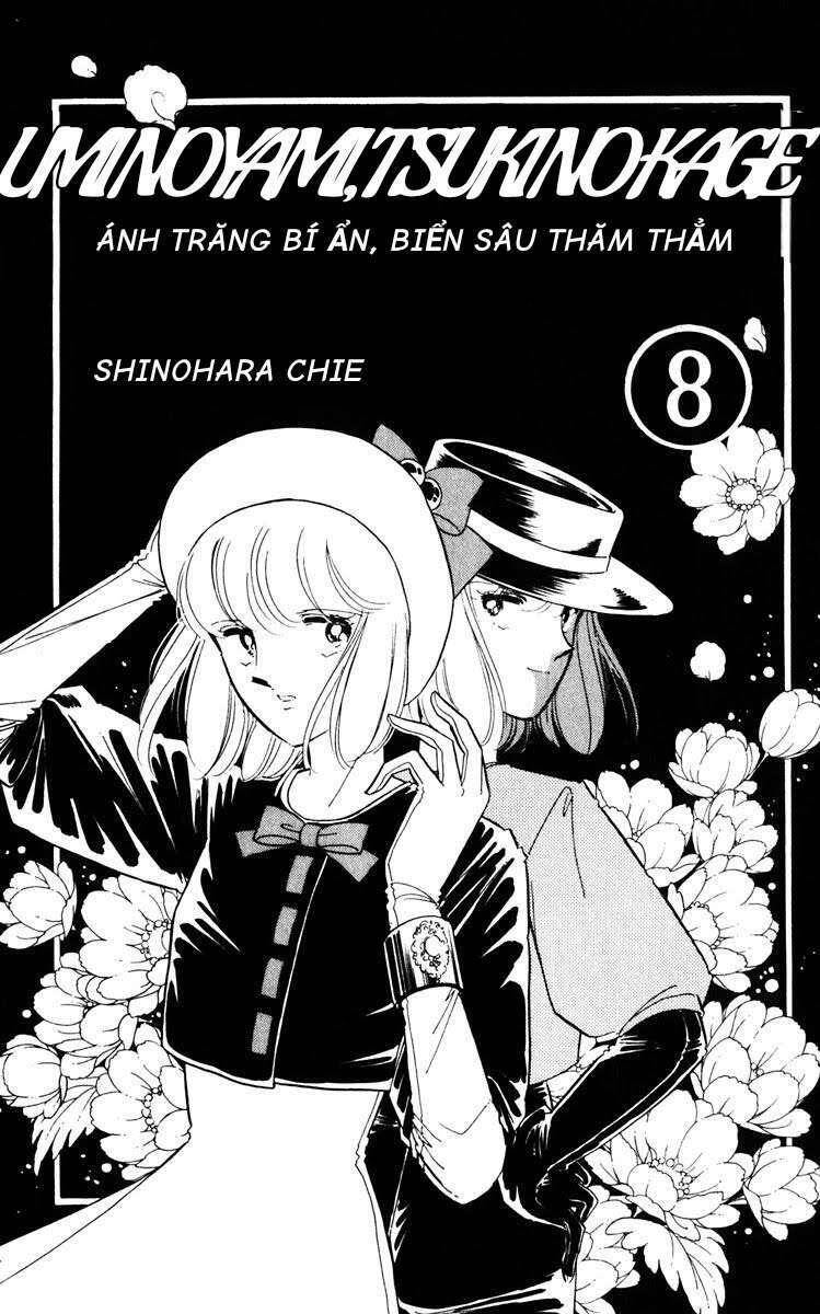 Umi No Yami, Tsuki No Kage Chapter 38.5 - Trang 3