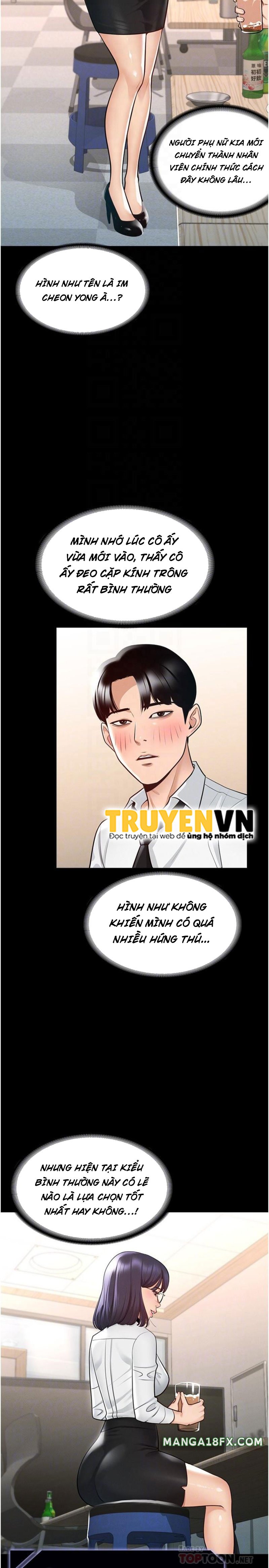 Trang truyện 012 trong truyện tranh Ứng Dụng Cầu Được Ước Thấy - Chapter 2 - truyentvn.net