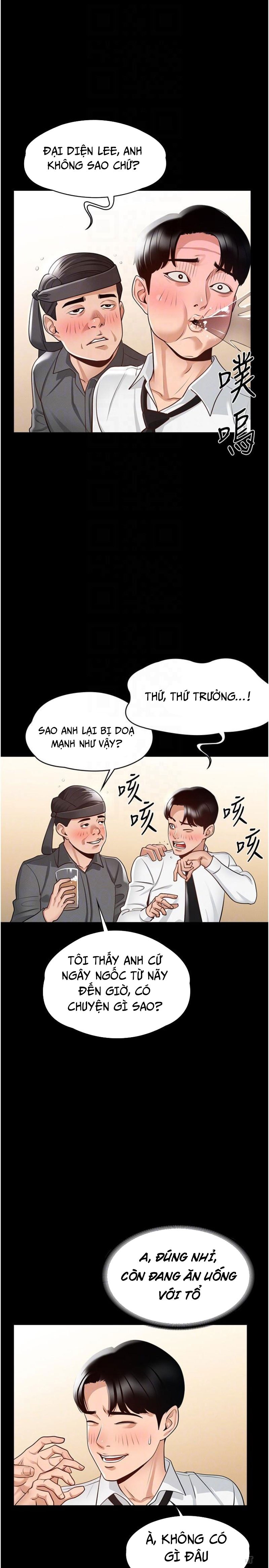 Trang truyện 016 trong truyện tranh Ứng Dụng Cầu Được Ước Thấy - Chapter 2 - truyentvn.net