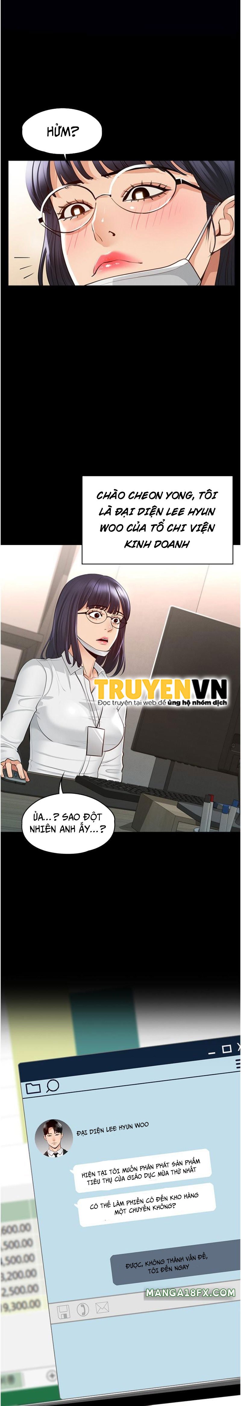 Trang truyện 030 trong truyện tranh Ứng Dụng Cầu Được Ước Thấy - Chapter 2 - truyentvn.net